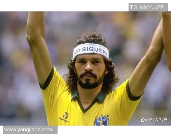 足球亨拖：探索足球世界中的传奇人物与他们的辉煌成就