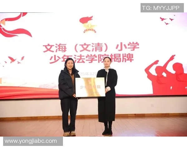 足球护娃守护孩子健康成长的快乐之路