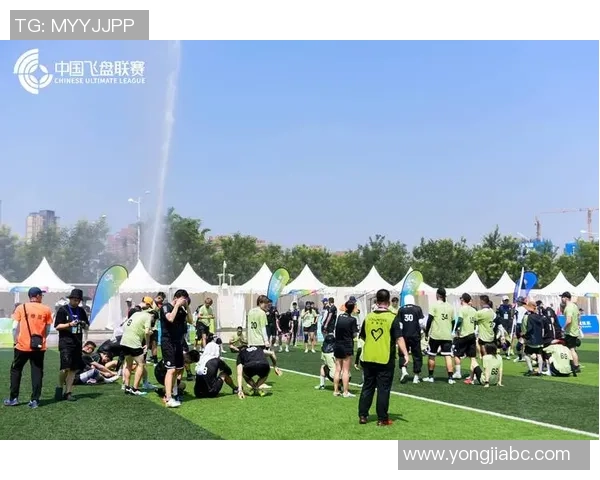 飞盘热潮席卷武汉探访飞盘队的训练与比赛状态揭秘