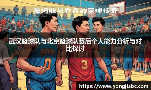 好博体育