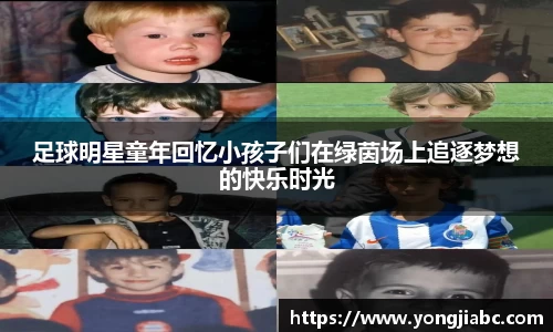 好博体育