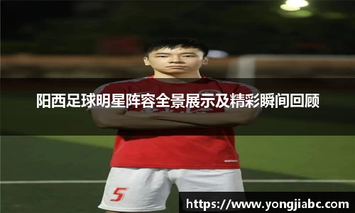 好博(中国)体育