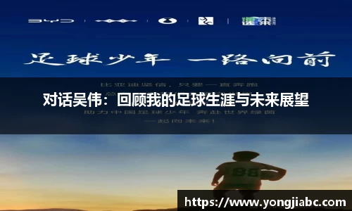 好博(中国)体育