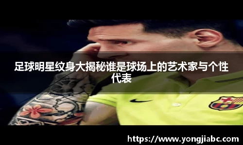 好博(中国)体育